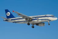 Airbus ACJ319